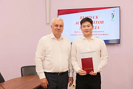 Поздравляем наших выпускников с окончанием аспирантуры!