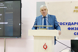 В гуманитарном колледже прошла конференция обучающихся 1 курса в рамках конкурса индивидуальных проектов.