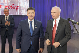 Юбилей вуза 50 лет (19.09.2019)