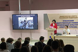 В Гуманитарном колледже КГУФКСТ прошло историко-патриотическое мероприятие «Г.К. Жуков – маршал Победы».