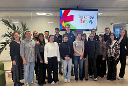 В КГУФКСТ завершилась неделя кафедры туризма и гостеприимства!