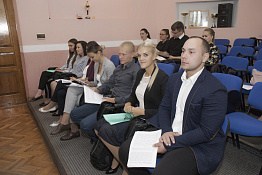 Конференция аспирантов (24.09.2019)