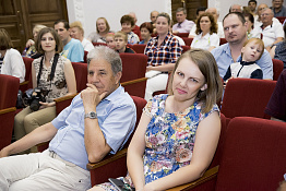 Встреча выпускников 2017