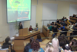 Кафедра биохимии, биомеханики и естественнонаучных дисциплин