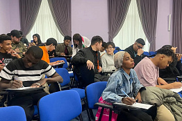 В КГУФКСТ продолжается серия мероприятий по социокультурной адаптации слушателей Центра дополнительного образования для иностранных граждан