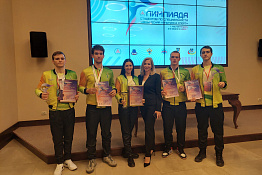 ПОЗДРАВЛЯЕМ! Студенты завоевали награды в Конкурсе по профессии «Лучший специалист в области физической культуры и спорта».