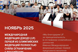 Хроника возвращения!