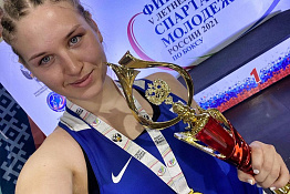 ПОЗДРАВЛЯЕМ! Студентка университета Анастасия Шамонова заняла 1 место на V летней Спартакиаде молодежи России по боксу.