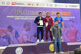 ПОЗДРАВЛЯЕМ! Студент КГУФКСТ –  победитель чемпионата России по спортивной борьбе среди студентов.