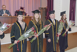 Вручение дипломов: магистратура ЗФО (31.01.2020) 