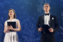Новогодний итоговый гала-концерт университета (20.12.2019)