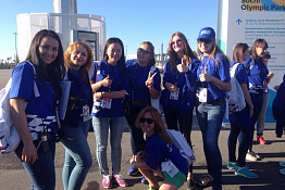 Кафедра туризма и гостеприимства