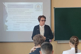 Социально-гуманитарный факультет провел профориентационные встречи с абитуриентами.