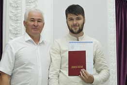 Вручение дипломов: Факультет спорта (05.07.2019)