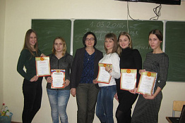 Кафедра управления в спорте и образовании