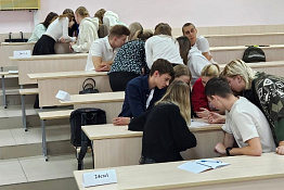 В университете прошла научно-популярная интеллектуальная игра «Анатомия человека».
