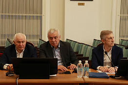 Делегация КГУФКСТ приняла участие в работе второй Стратегической сессии «Общественно-профессиональное обсуждение целевой модели спортивного образования в России».