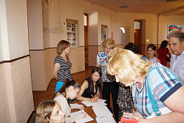 Встреча выпускников 2014