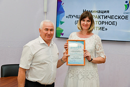 В университете подвели итоги конкурса на лучшую лекцию, лучшее практическое (лабораторное), лучшее семинарское занятие.