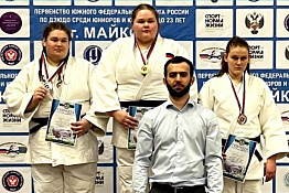 ПОЗДРАВЛЯЕМ! Студенты КГУФКСТ успешно выступили на Первенстве Южного Федерального округа по дзюдо до 23 лет.