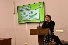 В университете состоялась Всероссийская научно-практическая конференция с международным участием «Интегрированные коммуникации в спорте и туризме: образование, тенденции, международный опыт».