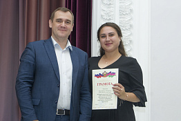 Вручение дипломов: Факультет спорта (05.07.2019)