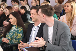 В Кубанском государственном университете физической культуры, спорта и туризма прошли мероприятия, приуроченные к Дню российской науки.