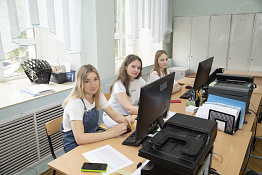 Работа приёмной комиссии КГУФКСТ (05.07.2021)