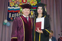 Вручение дипломов: Магистратура (05.07.2019)