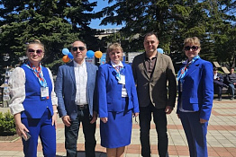 Представители КГУФКСТ приняли участие во Всероссийской ярмарке трудоустройства «Работа России. Время возможностей» в рамках профориентационной работы.