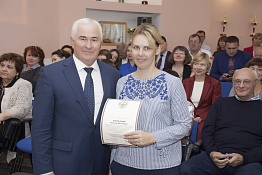 Ученый Совет (30.09.2019)
