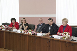 Кафедра психологии