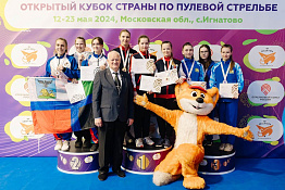 ПОЗДРАВЛЯЕМ! Студентка КГУФКСТ успешно выступила на Всероссийских соревнованиях по пулевой стрельбе.