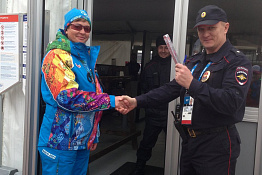 Кафедра общественных коммуникаций