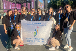 ПОЗДРАВЛЯЕМ! Студентка КГУФКСТ стала лауреатом II степени Всероссийского фестиваля «Российская студенческая весна». 