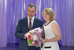Юбилей вуза 50 лет (19.09.2019)