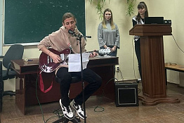 В Гуманитарном колледже КГУФКСТ прошло мероприятие в рамках альманаха зарубежной литературы.  