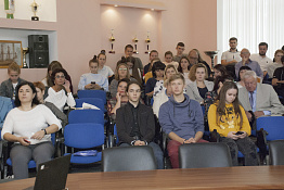 Научная конференция преподавателей (20.09.2019)