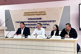 В КГУФКСТ состоялось профориентационное мероприятие о перспективах трудоустройства студентов выпускных курсов.