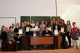 Кафедра иностранных языков