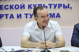 Вениамин Кондратьев встретился с победителями X Всероссийской летней универсиады