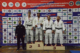 Студенты КГУФКСТ успешно завершили чемпионат ЮФО по дзюдо!