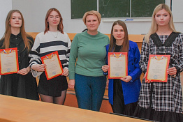 В университете прошла традиционная неделя кафедры психологии.