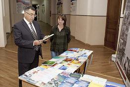 Конференция аспирантов (24.09.2019)