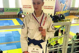 ПОЗДРАВЛЯЕМ! Студентка Гуманитарного колледжа КГУФКСТ Арина Листопад стала бронзовым призером первенства России.