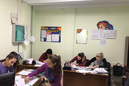 Заочный факультет физической культуры и спорта