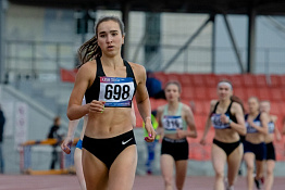 Кафедра теории и методики легкой атлетики