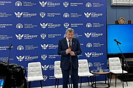 Делегация КГУФКСТ приняла участие в работе перезагрузки региональной площадки Студенческого Медиацентра Минобрнауки России!