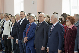 Открытие легкоатлетического манежа КГУФКСТ после реконструкции (12.02.2019)