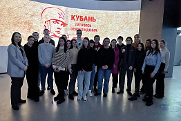 Кафедра физкультурно-оздоровительных технологий